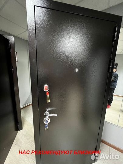 Тёплая дверь входная напрямую с завода