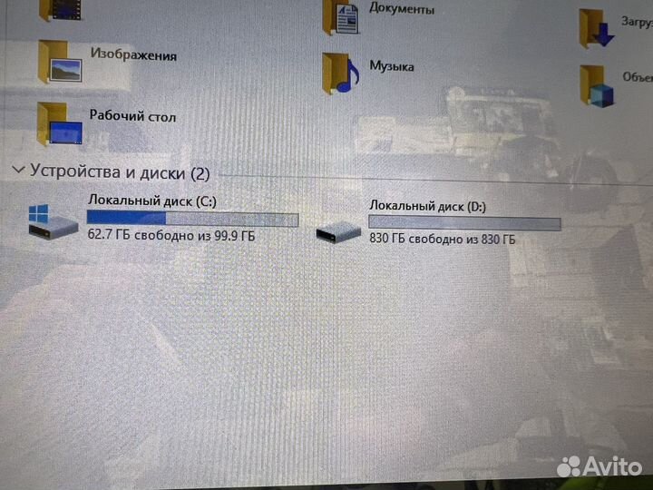 Ноутбук Lenovo Z585 AMD A8