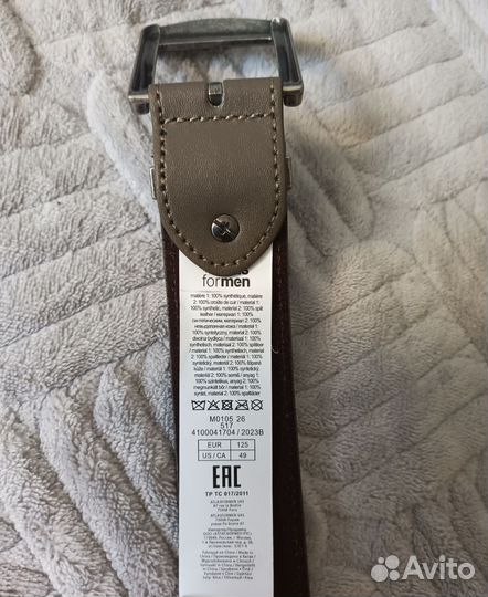 Ремень мужской