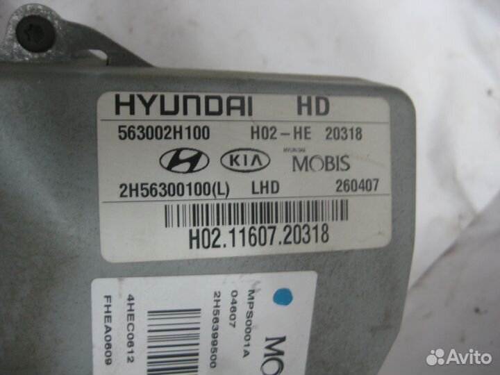 Электроусилитель руля Hyundai Elantra HD