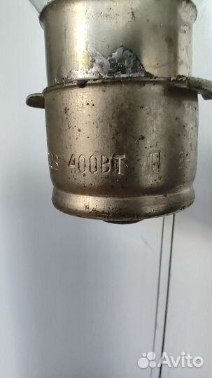 Лампа накаливания для прожекторов