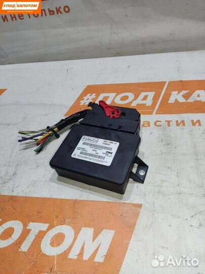 Эбу электронного стояночного тормоза Volvo S60