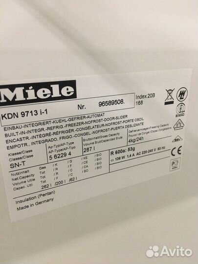 Ремонт холодильников на дому