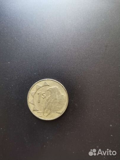1 намибийский доллар (монета)