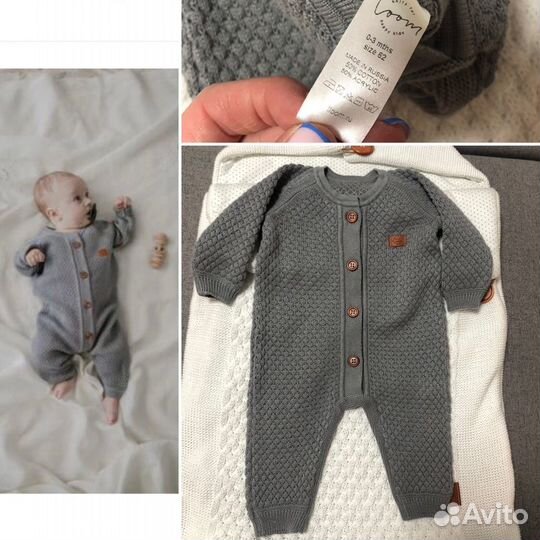 Комплект на выписку весна осень конверт +комбез