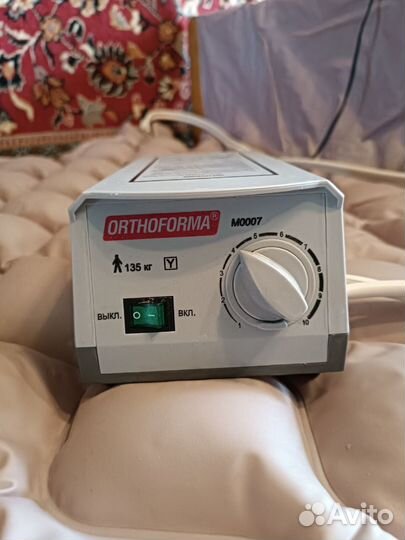 Матрас противопролежневый Orthoforma