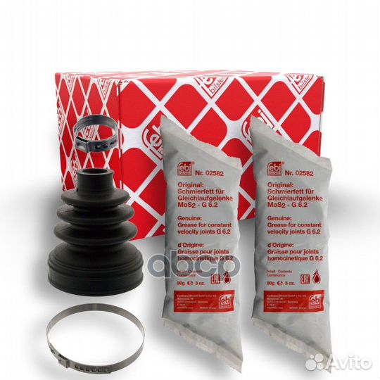 Комплект пылника, приводной вал 100199 Febi