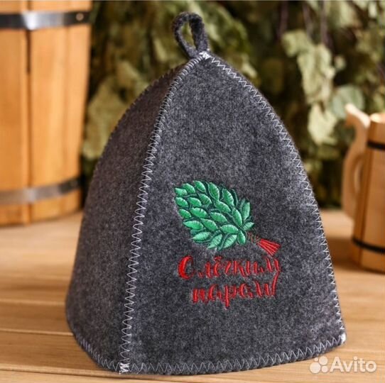 Банный набор