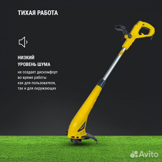 Новый триммер электрический 600 Вт