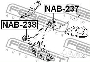 Сайлентблок задний переднего рычага
