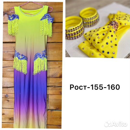 Восточный костюм шааби