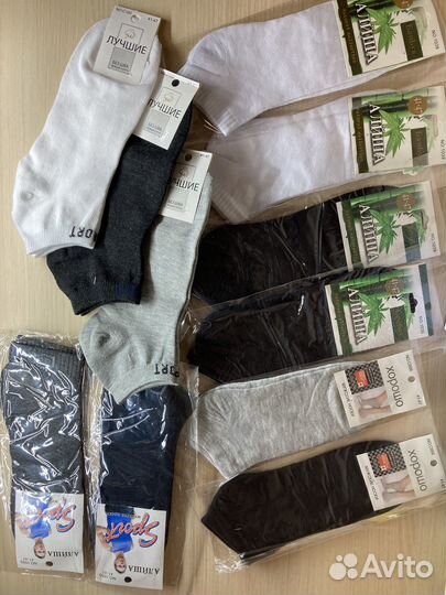 Носки с принтом