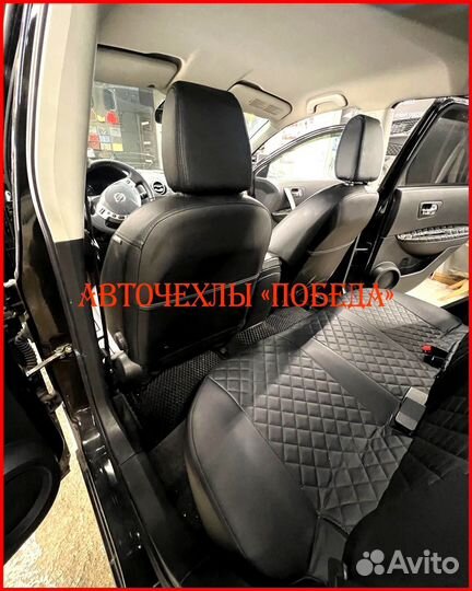 Чехлы Nissan Qashqai 1 из экокожи чёрные Ромб