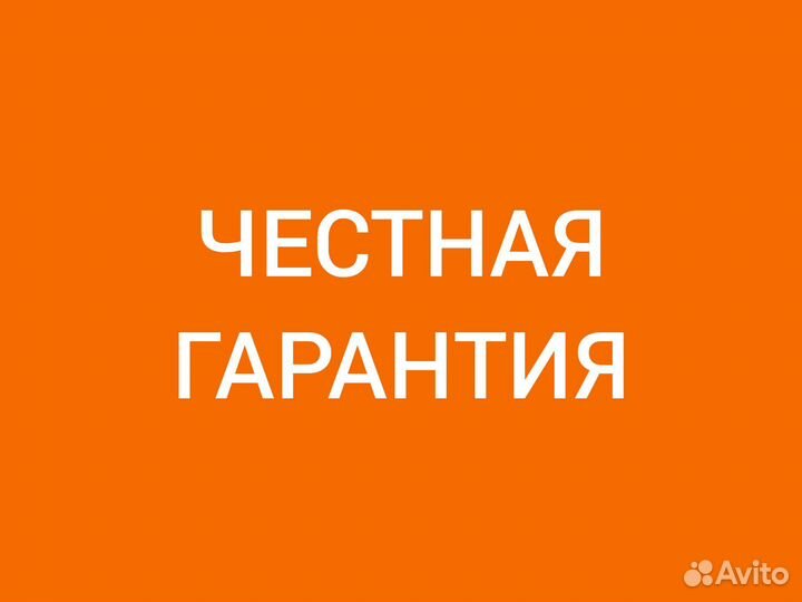 Ремонт холодильников на дому за 1 день