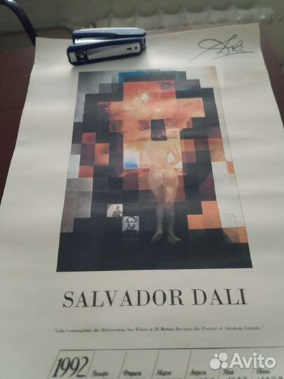 Календари настенные 1992,1991года