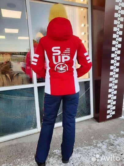 Горнолыжный костюм женский 42 44