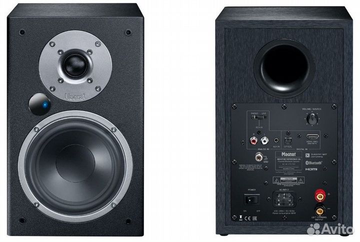 Magnat Monitor Reference 2A активная акустика