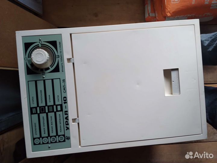 Стиральная машина новая