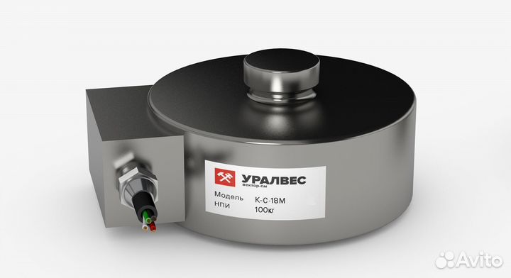 Цилиндрический тензодатчик К-С-18М 500 кг