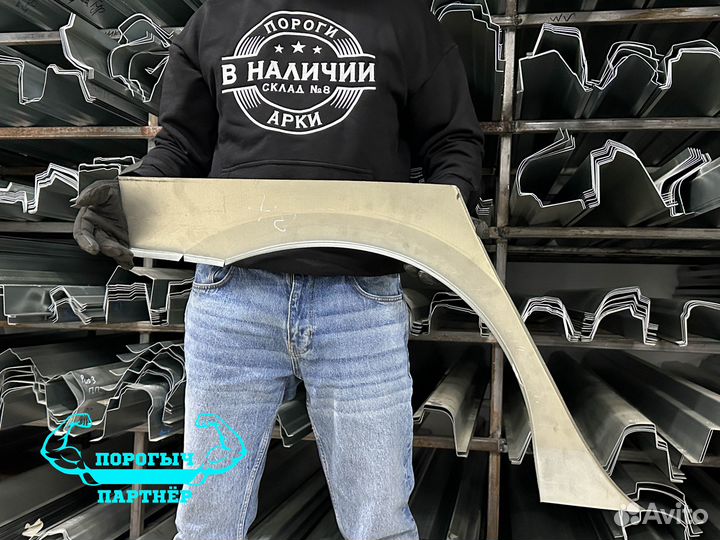 Арка Mazda 3 BK левая кузовная