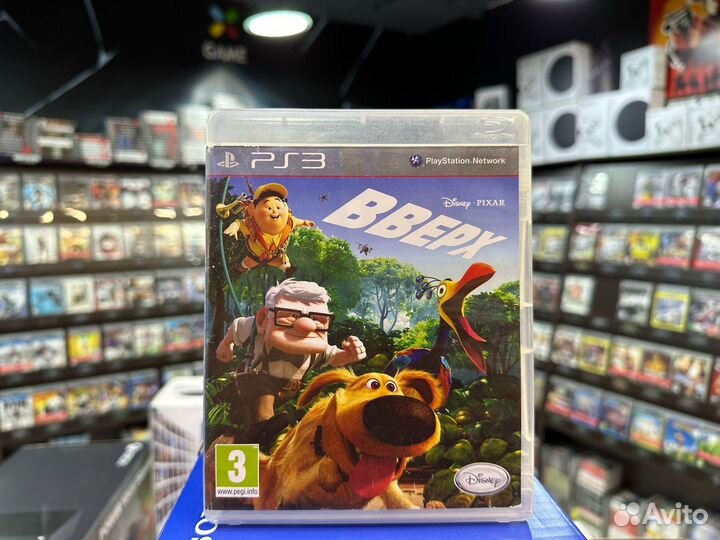 Игры для PS3: Вверх