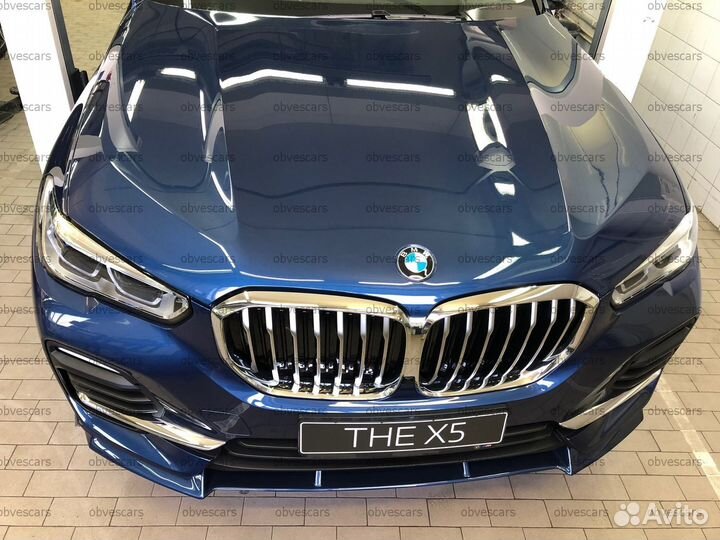 Обвес BMW X5 G05 Тюнинг