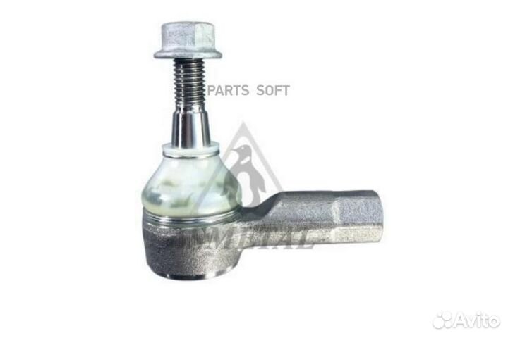 AS metal 17OP5010 Наконечник поперечной рулевой тя