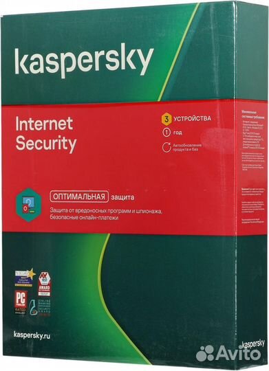 Антивирус Касперского ключи активации