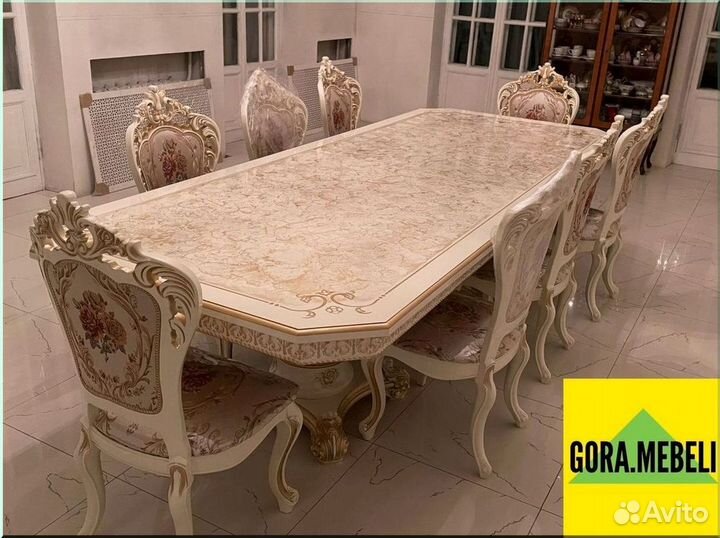 Стол обеденный овальный раздвижной