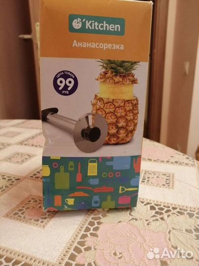 Нож для ананаса