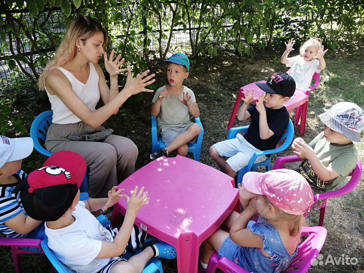 Няня для детей на выходные