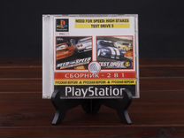PS1 Need for Speed High Stakes / Test Drive 5 Kudo