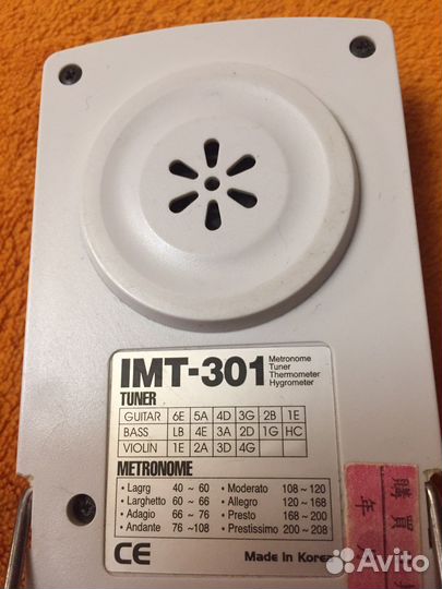 Метроном Parksons IMT 301 Корея