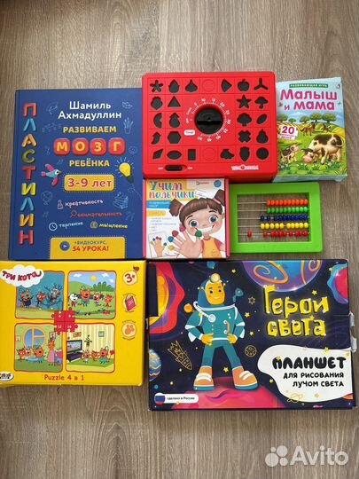 Развивающие игры для детей