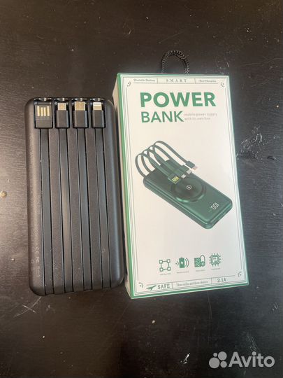 Power bank 30 000
