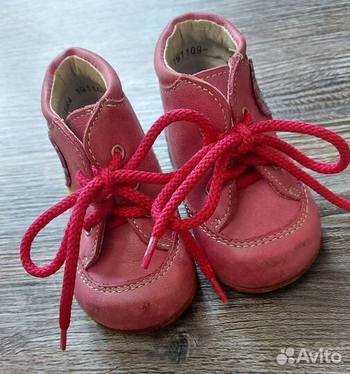 Ботинки детские демисезонные Kotofey Котофей