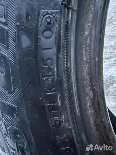 Bridgestone Blizzak Revo GZ 205/55 R16