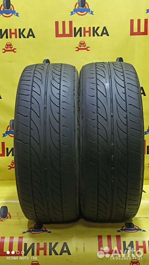 Dunlop SP Sport LM703 235/50 R18