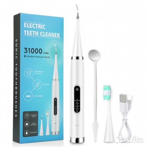 Новый Прибор Ультразвуковая чистка зубов HLX104281