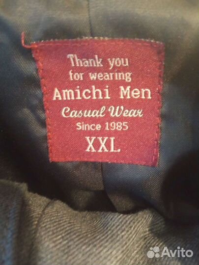 Мужской классический костюм