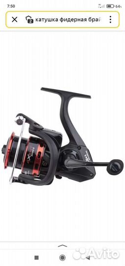 Фидерное удилище Zemex iron 3.60 до 70 гр