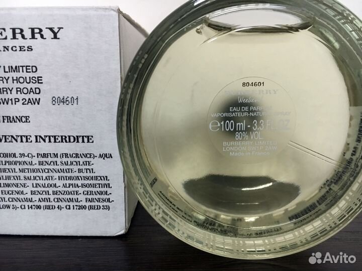 Burberry Weekend (Оригинал)