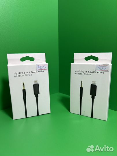 Мобильные акссесуары