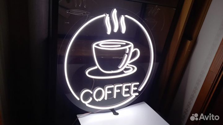 Рекламная вывеска Coffee