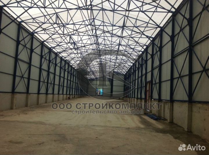 Ангар под склад