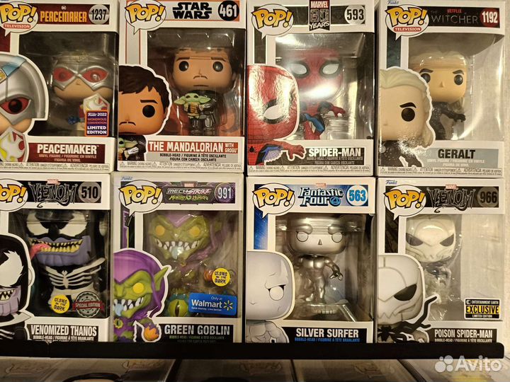 Funko pop