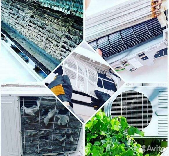 Сплитсистемы установка чистка обслуживание