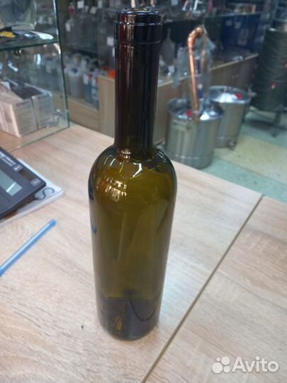 Бутылка винная бардо 0,75 л