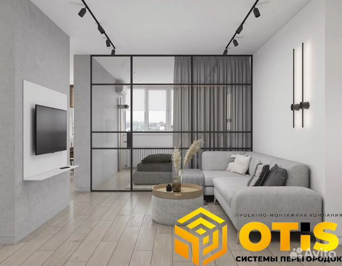 Перегородки стеклянные раздвижные