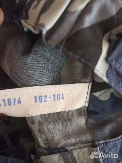 Военная форма Камуфляж(Комплект зима, осень, лето)